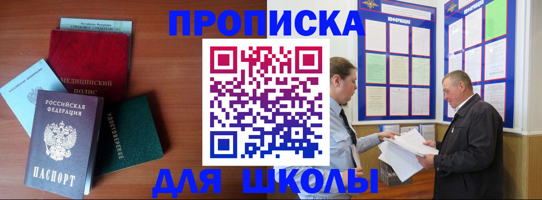 форма 3 в Артёмовском